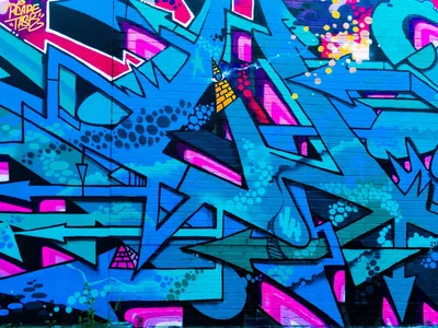 Моющиеся виниловые фотообои GrandPiK В стиле граффити. Street Life (уличная  жизнь), 300х260 см - купить по выгодной цене в интернет-магазине OZON  (575975871)