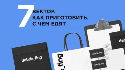 мультфильм вектор иллюстрация кудрявая девушка и антистресс поп это игрушки  Иллюстрация вектора - иллюстрации насчитывающей малыш, отлично: 221749411