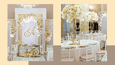 Современная классика: свадьба в золотом цвете | Just Invite