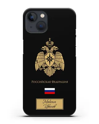 В сети показали новейший iPhone 14 Pro в золотом цвете - Hi-Tech Mail.ru