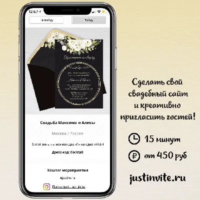 Чехол на iPhone MagSafe в золотом цвете на айфон (ID#1771586261), цена: 199  ₴, купить на Prom.ua