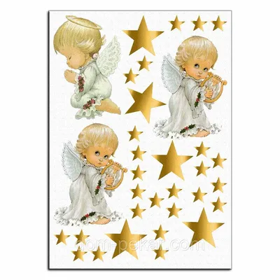 Ангелочки с звезды вафельная картинка от интернет-магазина «Домашний  Пекарь» с оперативной доставкой
