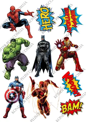 Съедобная Вафельная сахарная картинка на торт Супергерои Marvel 013.  Вафельная, Сахарная бумага, Для меренги, Шокотрансферная бумага.