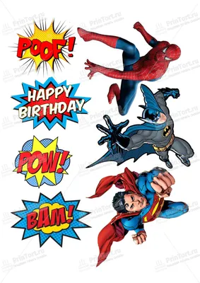 PrinTort Вафельная картинка для торта Супергерои Мстители круг 14.5