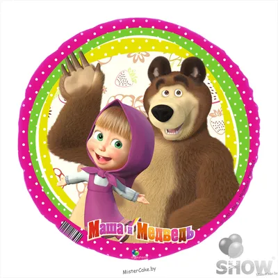 PrinTort Вафельная картинка на торт Маша и Медведь с днем рождения