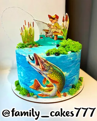 Вафельная картинка на торт рыбаку (ID#213214350), цена: 7 руб., купить на  Deal.by