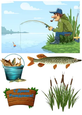 Вафельная картинка Рыбалка, рыбаку, с днём рыбака, для торта  (ID#737315386), цена: 50 ₴, купить на Prom.ua