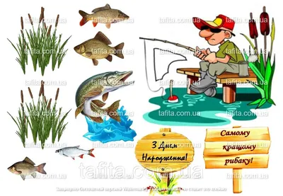 Вафельная картинка \"Охота и рыбалка\" 6 (ID#1172747609), цена: 40 ₴, купить  на Prom.ua