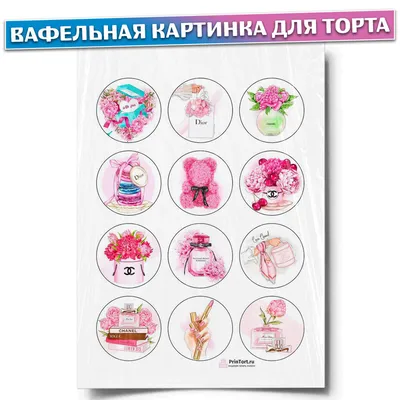⋗ Вафельная картинка 8 Марта 22 купить в Украине ➛ CakeShop.com.ua