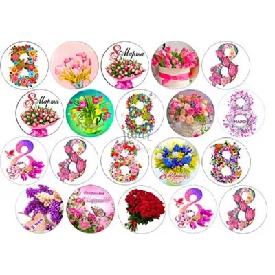 8 марта цветы вафельная картинка от интернет-магазина «Домашний Пекарь» с  оперативной доставкой