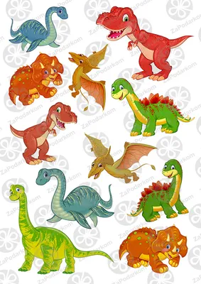 Съедобные картинки вафельные и сахарные для капкейков \"Динозавры и  динозаврики\" №019 на торт, маффин, капкейк или пряник | \"CakePrint\"™ -  Украина