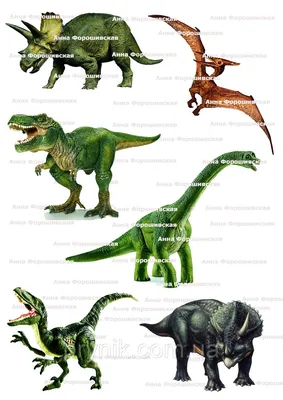 Вафельная картинка динозавры | Сравнить цены и купить на Prom.ua