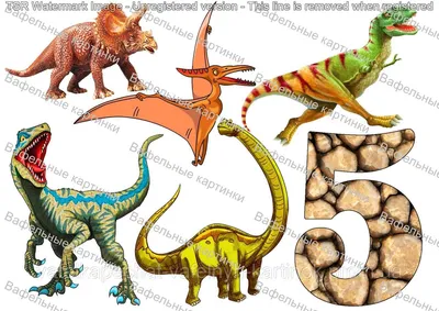 Вафельная картинка Динозавры на топперы ᐈ Купить в Киеве | ZaPodarkom