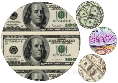 Вафельные картинки деньги | Сравнить цены и купить на Prom.ua