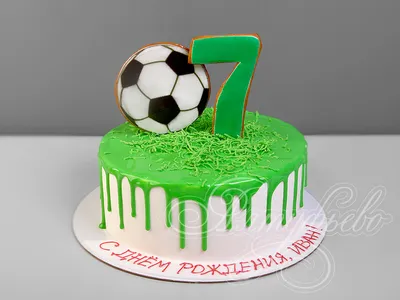 Футбольная вафельная картинка на торт