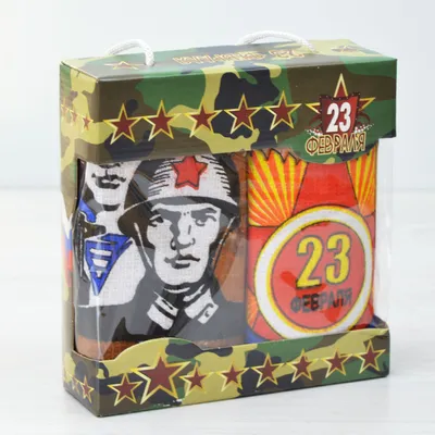 Идеи на тему «23» (25) | мужские открытки, украшение печенья, шаблоны печати