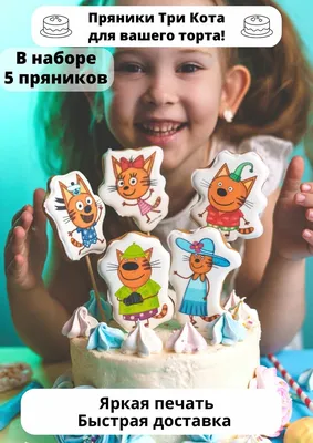 Торт У Палыча Малиновый 900 г – купить в Екатеринбурге с доставкой. Цена 1  236 ₽ в интернет-магазине МегаМаркет