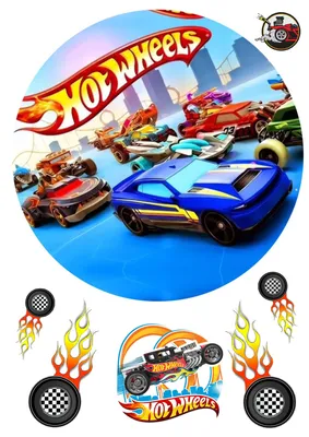 Вафельная картинка Hot Wheels 1: продажа, цена в Днепре. Детские украшения  от \"Интернет-магазин «KakaVa»\" - 1830507264