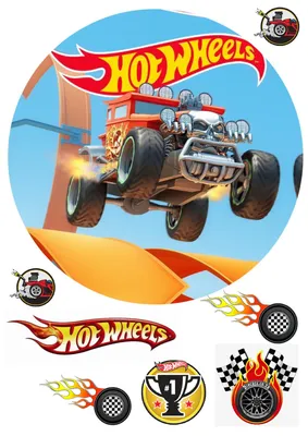 Вафельная картинка Hot Wheels 5 купить по доступной цене в  интернет-магазине Кондишоп