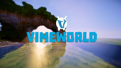 Сколько зарабатывает VimeWorld? | Бочка. Новости Minecraft | Дзен