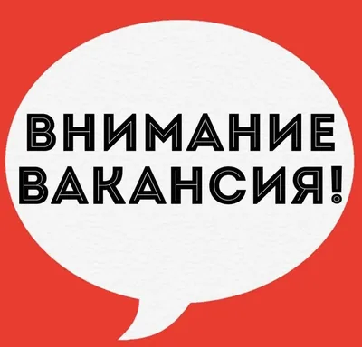 Неслучайная вакансия (подкаст) - Mars | Listen Notes