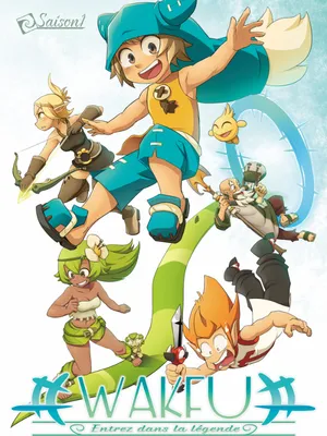 Wakfu - Linux x64 file - ModDB