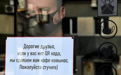 Россия за неделю: вакцинация учителей, допросы стариков, шутки Кеосаяна |  SBS Russian