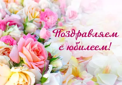 Дорогая любимая Надежда Николаевна @nn_zotova ❤️От всего сердца поздравляем  Вас с Днём Рождения!! Желаем крепкого здоровья, удачи во всех… | Instagram