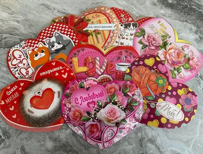 Простая стильная картинка-валентинка с сердцем - Скачайте на Davno.ru