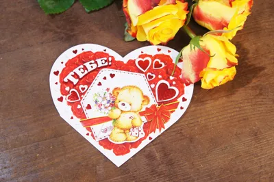 2 в 1 Валентинка-подарок на День влюбленных, День Святого Валентина,  украшение+открытка №1270766 - купить в Украине на Crafta.ua