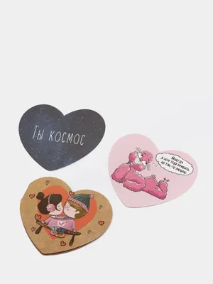 Валентинка (Открытка на День Святого Валентина)в стиле Pinterest №1271339 -  купить в Украине на Crafta.ua