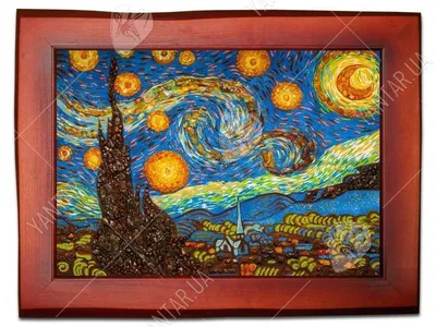 Картина по номерам на холсте с подрамником Звёздная ночь, Винсент ван Гог  40х50 см (Артикул: 5135001) — купить за 1150р. в интернет-магазине  Арт-Квартал