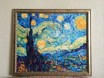 Мозаичное панно Звездная Ночь по картине Ван Гога купить в интернет-магазине
