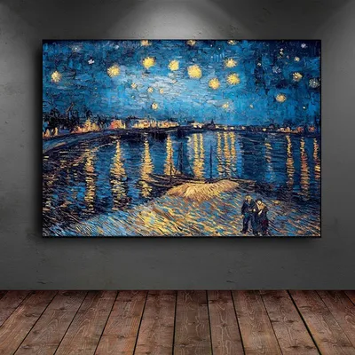 Картина интерьерная на холсте 100х70 см. Репродукция картины Ван Гога -  купить по низкой цене в интернет-магазине OZON (1024718700)