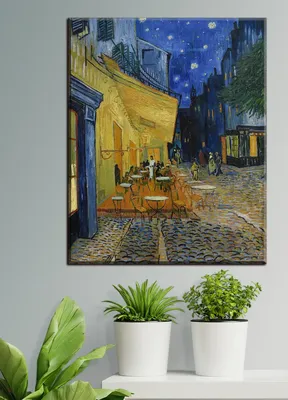 Картина Винсента Ван Гога \"Сеятель и закат\": описание, анализ и фото  картины | Артхив