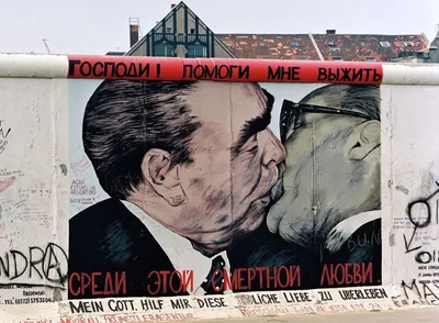 Арт-вандализм в эпоху хайпа | The Art Newspaper Russia — новости искусства