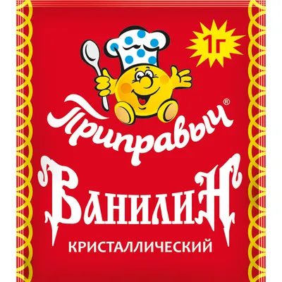 Доставка Ванилин Татымал кристаллический 2г на дом по низкой цене.  globus-online.kg.