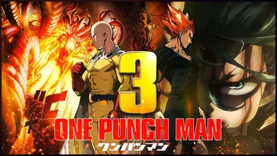 Купить постер (плакат) One-Punch Man для интерьера (артикул 110981)