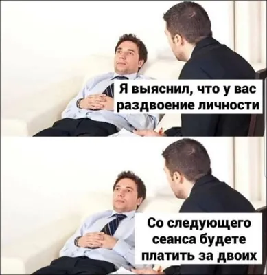 Более 100 мотивационных цитат для поощрения совместной работы в коллективе  [2024] • Asana