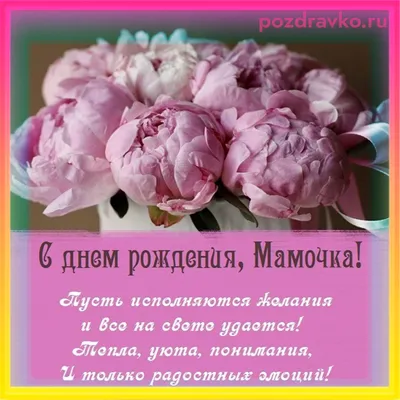 Картинка с днем рождения Василиса на 3 годика - поздравляйте бесплатно на  otkritochka.net