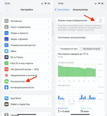 Вышло обновление Ватсап с функцией отправки фото без сжатия. Вот как это  работает | AppleInsider.ru