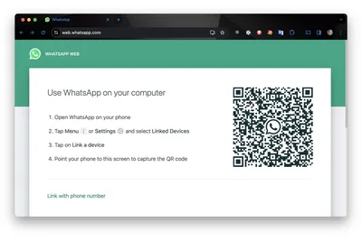 WhatsApp web not working? Here's how to fix | Mint