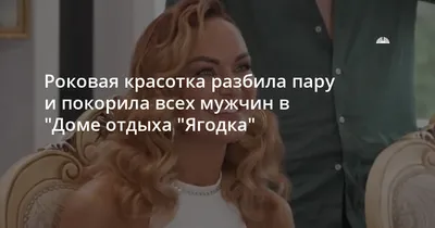 Ты прекрасна, спору нет»: Казанский косметолог рассказала, как достигнуть  вау-эффекта - Новости Mail.ru