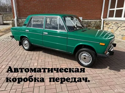 Накладка на передний бампер \"Вихур\" ВАЗ 2101-2107 (ID#238152372), цена:  1071 ₴, купить на Prom.ua