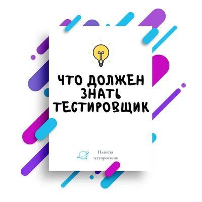 Новый медиакит: Что нужно знать об Одноклассниках в 2022 году - insideok.ru