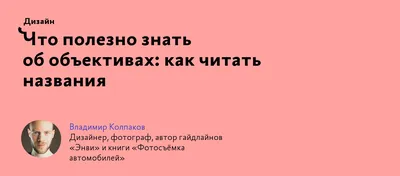 Что вам нужно знать об избирательном процессе и почему важно принять в нем  участие | Новости района | | Лидский район | Лида | Лидский райисполком |  Новости Лидского района