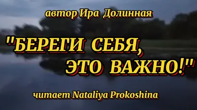 Искусство – это важно, Нил Гейман – скачать pdf на ЛитРес