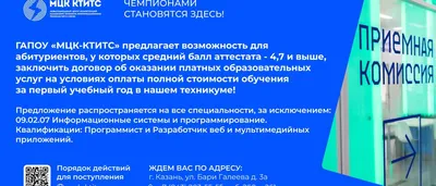 ❗ Важное объявление, друзья! В расписании наших новогодних интенсивов  произошли небольшие изменения. Тренинг Татьяны Швец «К переводу… | Instagram