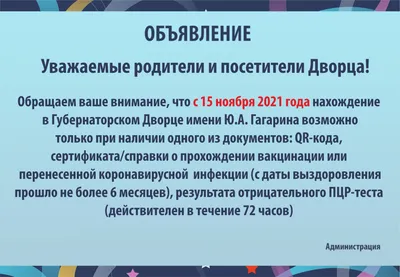 Валентина Эльдышева - Дорогие, у нас важное объявление для вас 📍 Мы,  сооснователи ЯнтРы, Валентина Рамазанова @valya.ramazanova и Сарула  Алексеева @sarula_alexeeva, приняли непростое решение поставить на паузу  деятельность клуба и пространства ЯнтРа