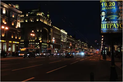 Вечерний город. Photographer Vladimir